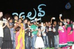 3G Love Movie Audio Launch - 108 of 107