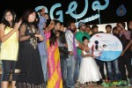 3G Love Movie Audio Launch - 109 of 107