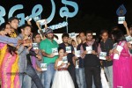 3G Love Movie Audio Launch - 111 of 107