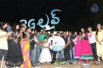 3G Love Movie Audio Launch - 29 of 107