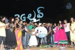 3G Love Movie Audio Launch - 50 of 107