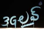 3G Love Movie Audio Launch - 35 of 107