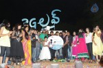 3G Love Movie Audio Launch - 36 of 107