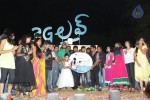 3G Love Movie Audio Launch - 15 of 107