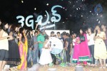 3G Love Movie Audio Launch - 35 of 107