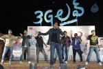 3G Love Movie Audio Launch - 63 of 107