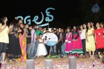 3G Love Movie Audio Launch - 64 of 107