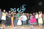 3G Love Movie Audio Launch - 79 of 107