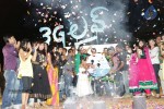 3G Love Movie Audio Launch - 103 of 107