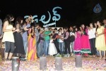 3G Love Movie Audio Launch - 104 of 107