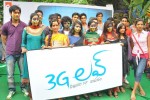 3G Love Movie Opening - 37 of 43