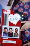 3G Love Platinum Disc Function - 10 of 78