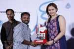 3G Love Platinum Disc Function - 35 of 78