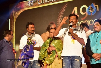 49th Cinegoer Awards Photos - 14 of 48