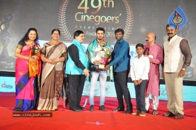 49th Cinegoer Awards Photos - 15 of 48