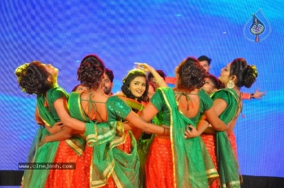 49th Cinegoer Awards Photos - 16 of 48