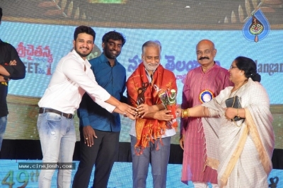 49th Cinegoer Awards Photos - 19 of 48