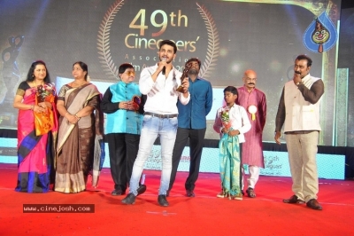 49th Cinegoer Awards Photos - 37 of 48