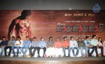 555 Tamil Movie Audio Launch - 53 of 49