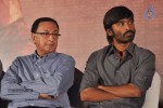555 Tamil Movie Audio Launch - 44 of 49