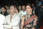 59th South Filmfare Awards - 76 of 70