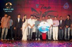 7 aam Arivu Movie Audio Launch - 27 of 24