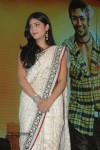 7 aam Arivu Movie Audio Launch - 31 of 24