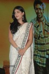 7 aam Arivu Movie Audio Launch - 10 of 24