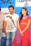 7 aam Arivu Movie Press Meet - 29 of 35