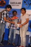 7 aam Arivu Movie Press Meet - 13 of 35