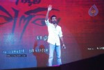 7 aam Arivu Movie Songs Release - 2 of 57