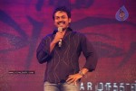 7 aam Arivu Movie Songs Release - 22 of 57