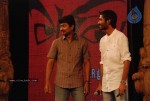 7 aam Arivu Movie Songs Release - 45 of 57