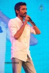 7 aam Arivu Movie Songs Release - 53 of 57