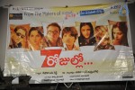 7 Rojullo Movie Audio Launch - 1 of 37