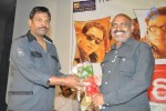 7 Rojullo Movie Audio Launch - 4 of 37