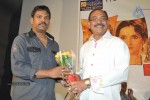 7 Rojullo Movie Audio Launch - 5 of 37