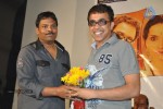 7 Rojullo Movie Audio Launch - 8 of 37