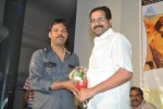 7 Rojullo Movie Audio Launch - 13 of 37