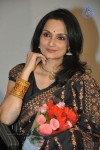 7 Rojullo Movie Audio Launch - 18 of 37