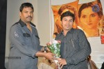 7 Rojullo Movie Audio Launch - 26 of 37