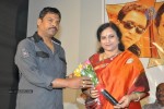 7 Rojullo Movie Audio Launch - 31 of 37