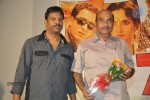 7 Rojullo Movie Audio Launch - 32 of 37