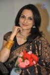 7 Rojullo Movie Audio Launch - 34 of 37