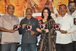 7 Rojullo Movie Audio Launch - 35 of 37