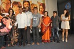 7 Rojullo Movie Audio Launch - 37 of 37