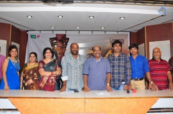 7 to 4 Movie Press Meet - 3 of 35