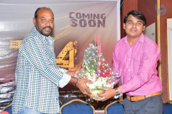 7 to 4 Movie Press Meet - 9 of 35
