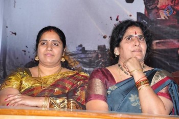 7 to 4 Movie Press Meet - 11 of 35