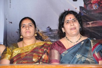 7 to 4 Movie Press Meet - 12 of 35